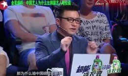 爆料娱乐圈的是谁,揭秘幕后推手是谁？