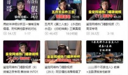 贵阳爆料新闻最新事件今天,惊现神秘事件，真相即将揭晓！