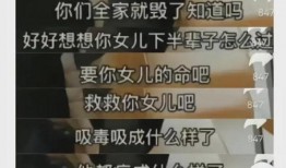 汪小菲爆料唐老师视频,一场娱乐圈的悬疑大剧