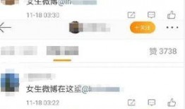 新闻音频爆料,新闻音频揭露惊人内幕