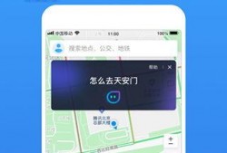 高清在线观看导航,一站式在线观看导航指南