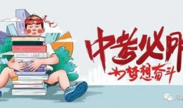 桐乡网红爆料最新消息,揭秘网红圈幕后真相！