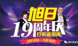 快来观看娱乐爆料,快来观看最新热点揭秘！