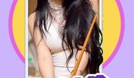 完美婆娘最新爆料视频