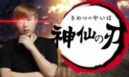 鬼畜2在线观看,狂欢盛宴，在线狂欢，笑料横生！