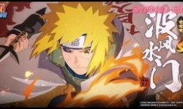 水门爆料第二波视频,揭秘更多惊人内幕