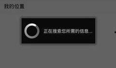 高清在线观看导航,一站式在线观看导航指南