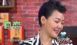 汪小菲以前爆料的视频在哪看,揭秘幕后真相