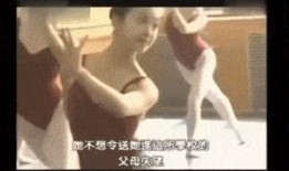 混血中国爱豆的最新动态爆料,跨界发展，人气飙升