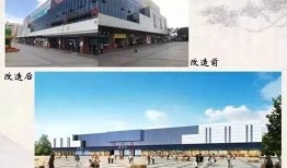 梅州火车站爆料视频最新,现场实况引人关注