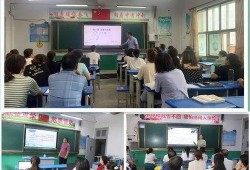 海泉学校爆料视频,校园内幕大曝光