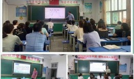 海泉学校爆料视频,校园内幕大曝光