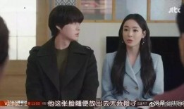 仆人台词爆料视频,视频爆料背后的惊人真相