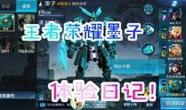 窥镜返场爆料视频在线观看,揭秘幕后真相，带你走进事件核心