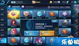 王者皮蛋爆料视频大全下载,揭秘游戏幕后精彩瞬间