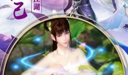 妖妹儿爆料视频大全集下载,揭秘娱乐圈幕后风云