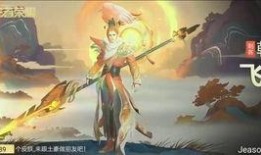 韩信新皮肤爆料视频大全,视觉盛宴，再现战神风采