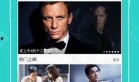 掌酷影院手机在线观看,随时随地，手机畅享在线观影新体验