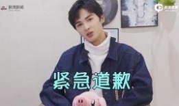林超泽爆料长得俊视频,揭秘长得俊背后的故事