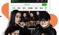 欧美说唱爆料视频播放下载,热门下载与播放揭秘