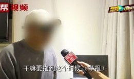 施工员爆料视频大全最新,最新视频大全深度解析
