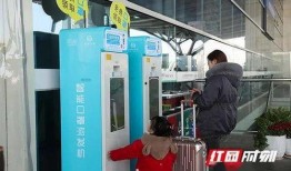 湖南高铁站爆料视频最新,揭秘神秘高铁站背后的故事