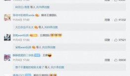 金辉爆料最新消息视频播放,视频内容深度解析