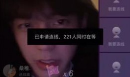 余庆伟舍友爆料视频播放,一场校园风云的真相大起底