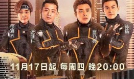 爆料某跑步综艺节目视频,某跑步综艺节目幕后真相大曝光
