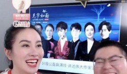 娱乐圈爆料事儿,揭秘明星背后的秘密与真相