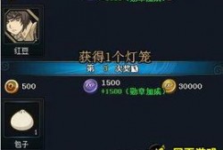 火影热血最新活动爆料,揭秘神秘活动，热血对决即将开启！