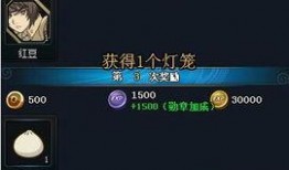 火影热血最新活动爆料,揭秘神秘活动，热血对决即将开启！