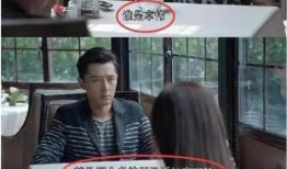 卓伟爆料胡歌结婚视频,胡歌喜结连理，甜蜜婚礼视频首度曝光