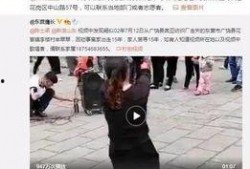 爆料唐山侯冬颖视频,视频揭露惊人真相