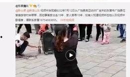 爆料唐山侯冬颖视频,视频揭露惊人真相