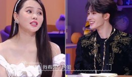 49分钟爆料郑希怡视频,49分钟揭秘不为人知的背后故事