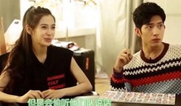 黄晓明现场爆料视频,揭秘幕后的精彩瞬间