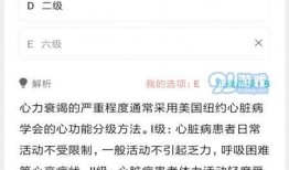 91护士视频在线观看,揭秘护理行业幕后故事