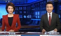 央视一线栏目爆料新闻内容,一线栏目爆出惊人新闻，真相令人震惊！