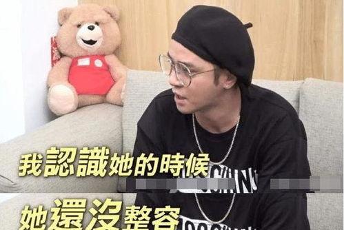 娱乐吃瓜酱友